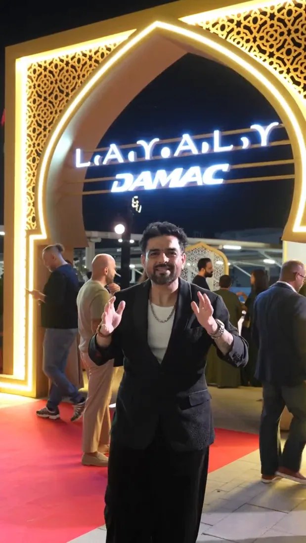 DAMAC Layaly Ramadan: event highlights, hosting video thumbnail
