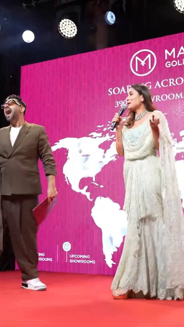 Malabar Gold & Diamonds: live launch, hosting video thumbnail