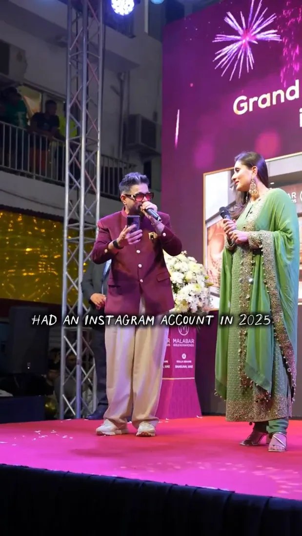 Malabar: from the red carpet to the stage, hosting video thumbnail