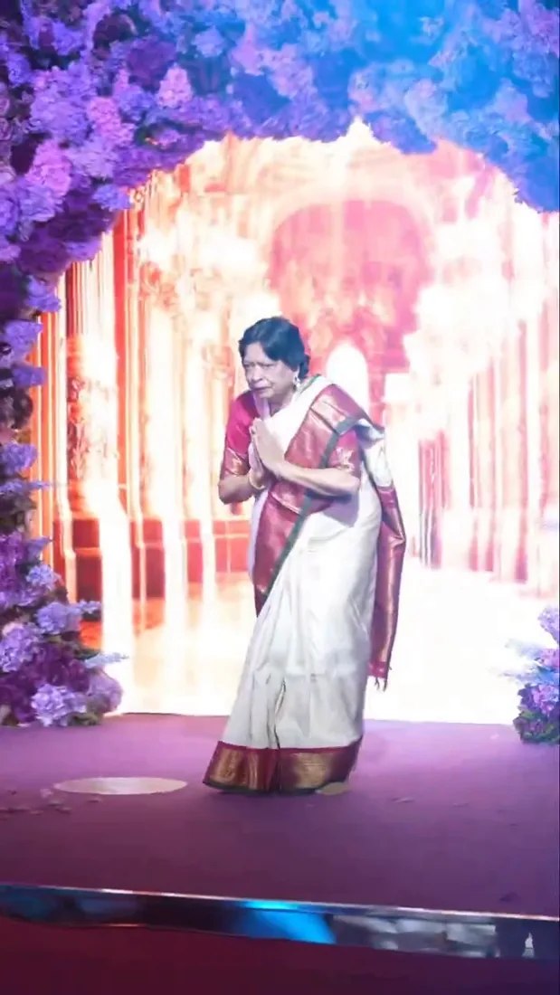 Wedding reception highlights, hosting video thumbnail